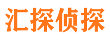 寿县侦探公司